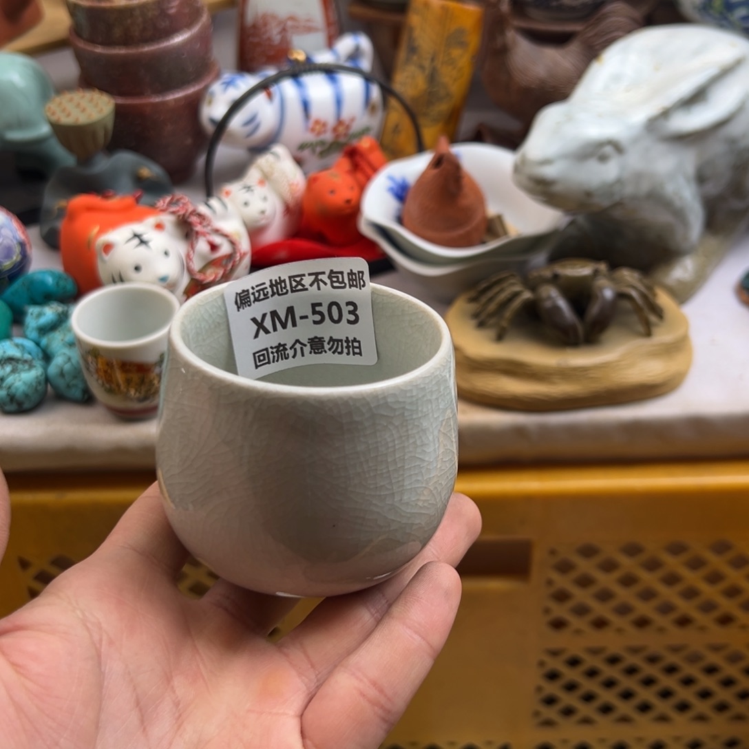 静***～瓷片503啊啊啊啊啊啊