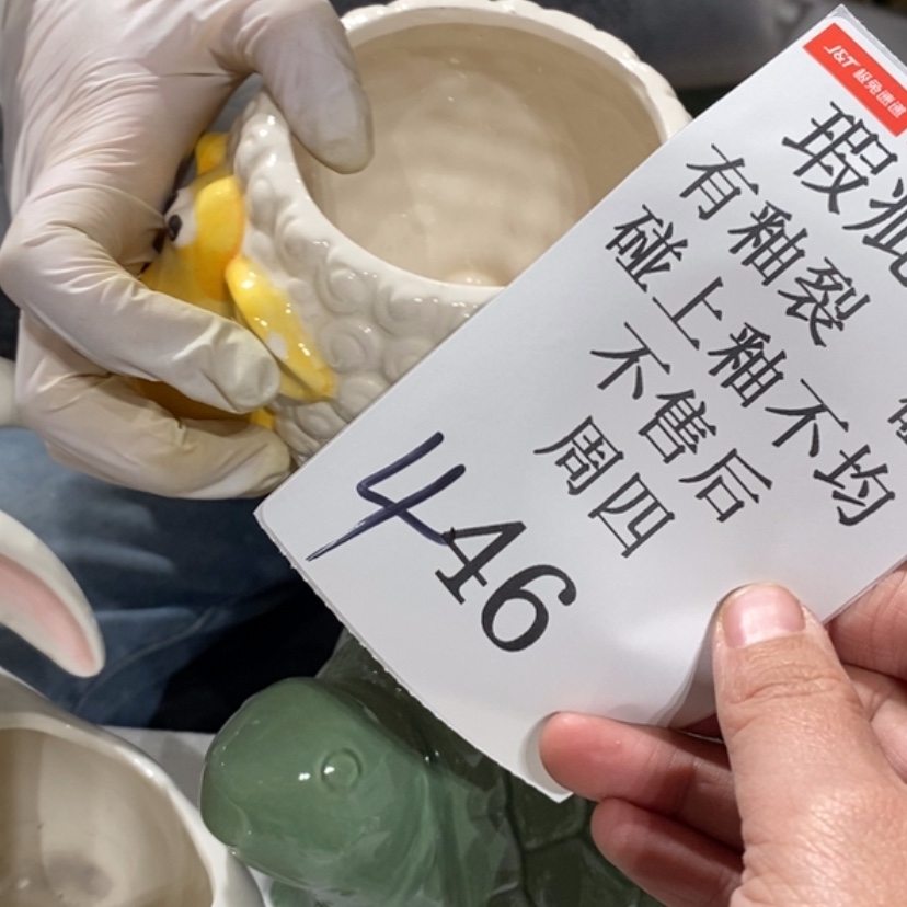 【闪购商品】摆件拉****部陶瓷摆件瑕疵特卖