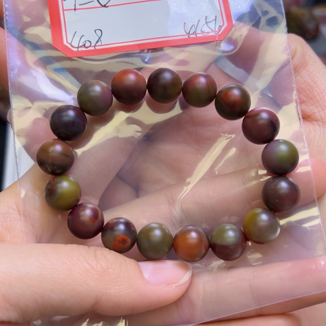 玛瑙/玉髓手链未镶嵌仁*手串