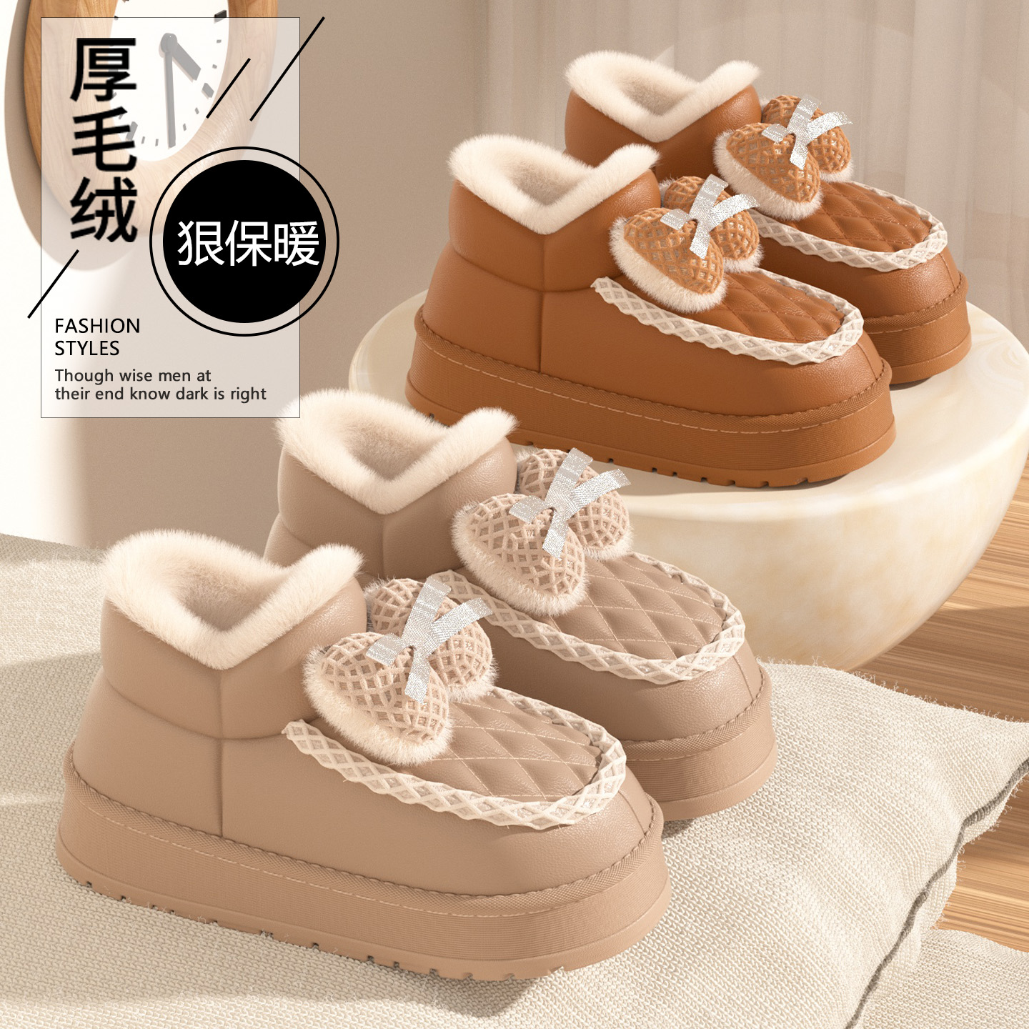 可爱蝴蝶结棉拖鞋女冬新款防水防滑加绒加厚保暖软底包跟棉拖鞋女