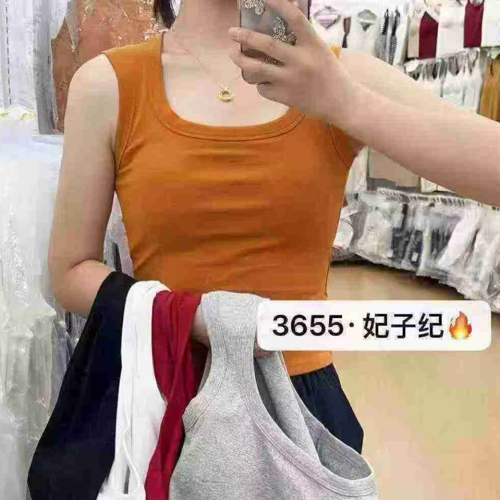 3655早秋款一体式宽肩带美背吊带背心时尚百搭