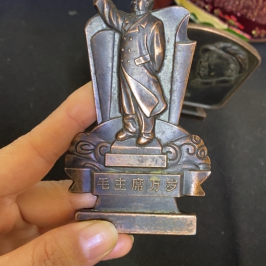 景德镇陶瓷研究所