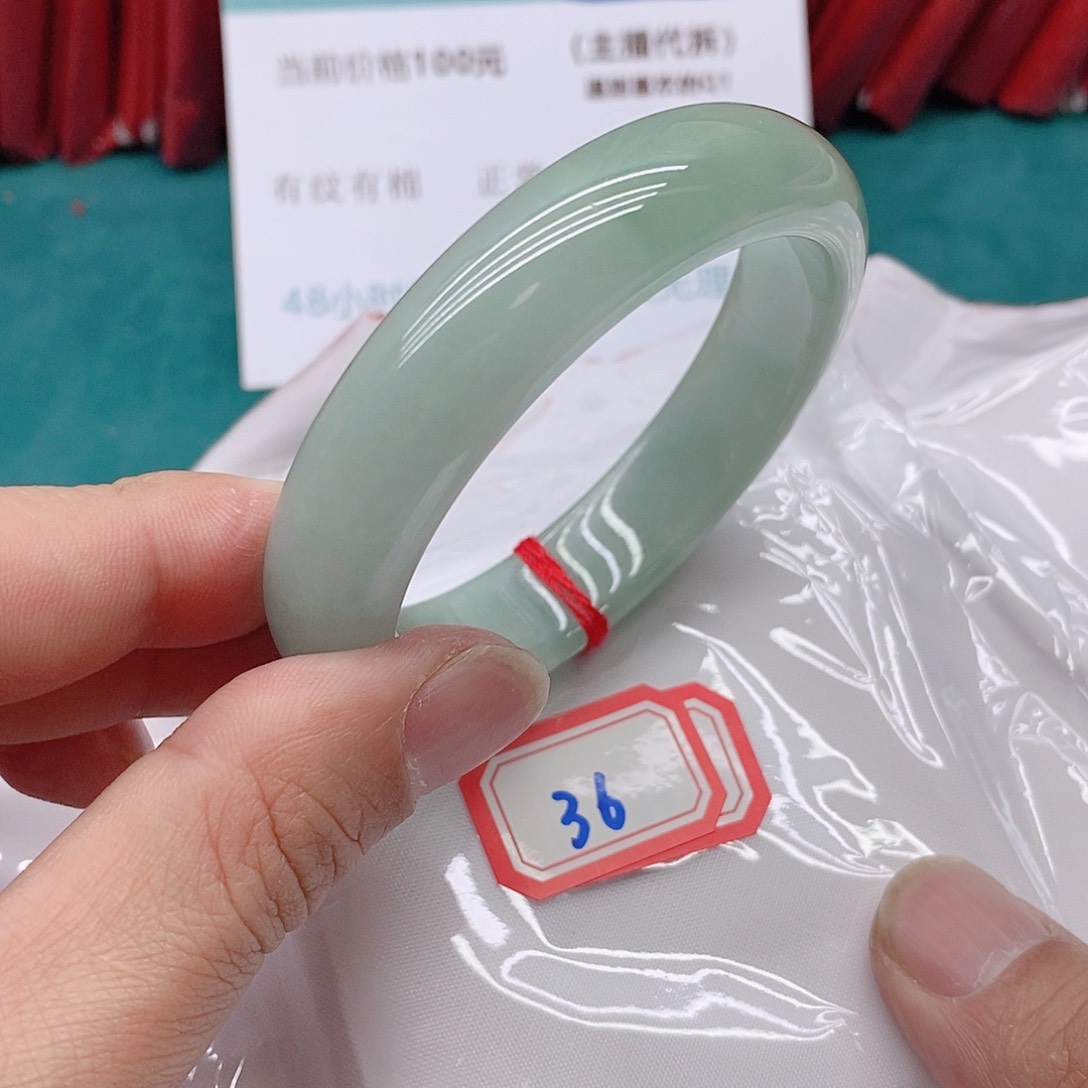 翡翠手镯未镶嵌1****179999999999