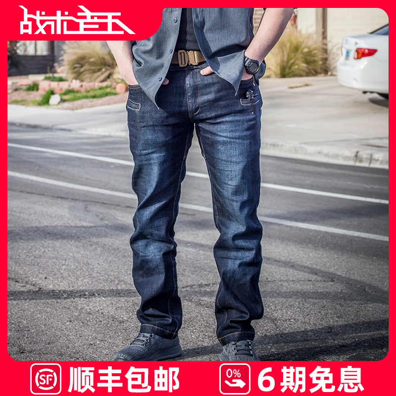 helikon赫利肯GTJ战术牛仔裤男直筒弹力耐磨户外休闲牛仔裤工装裤