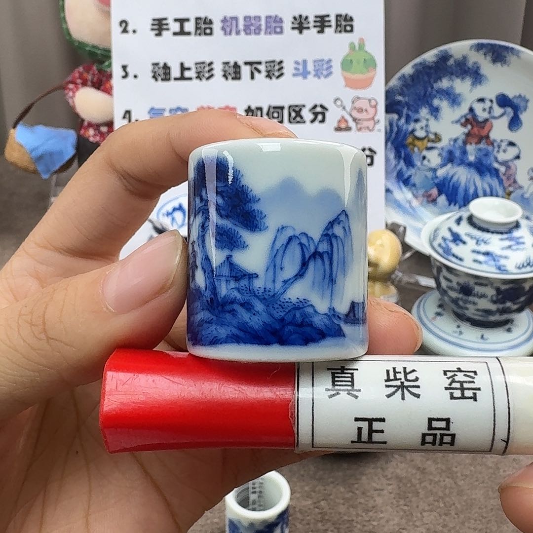 陶瓷艺术设计中心