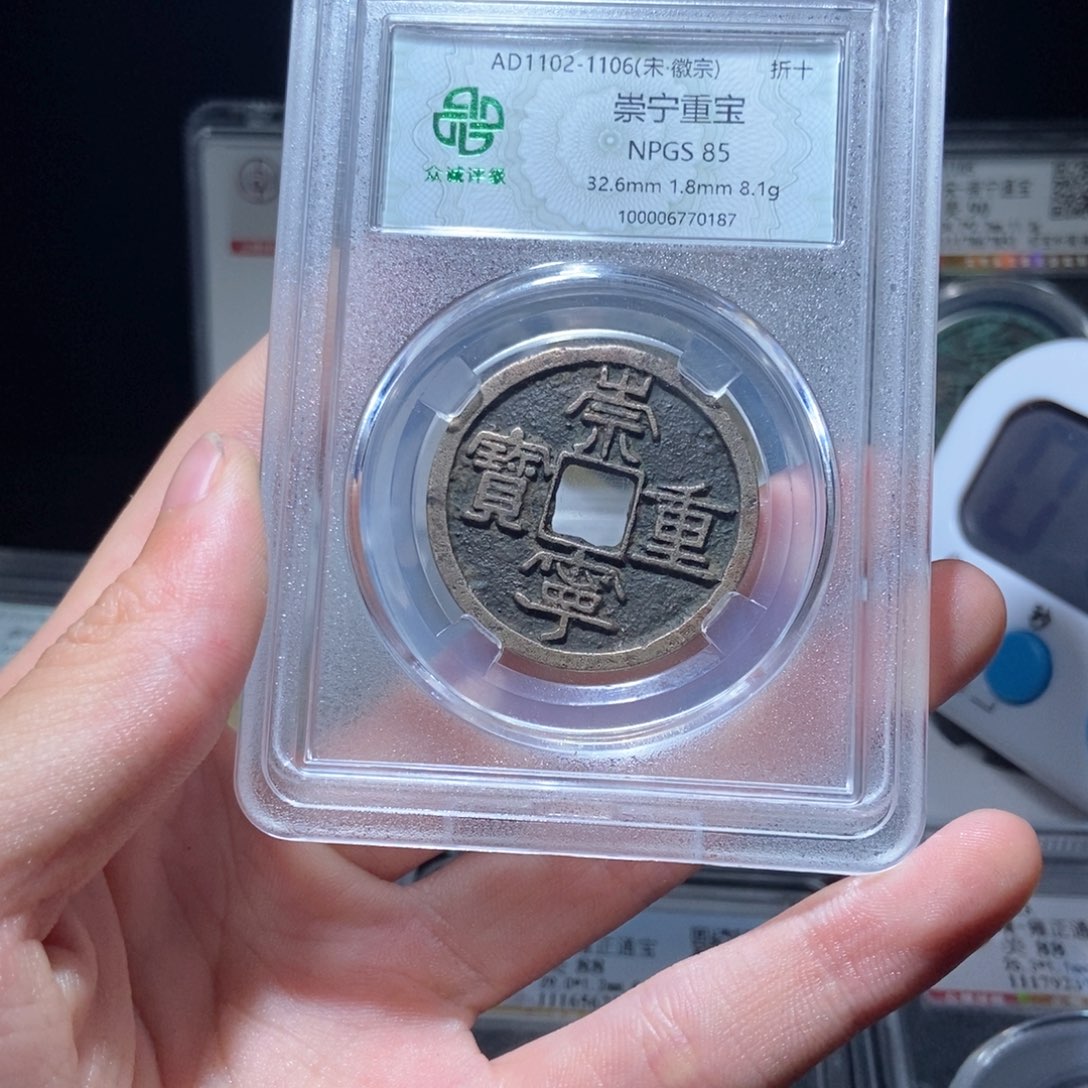 金鬻*伱崇宁崇宁崇宁lh01870187