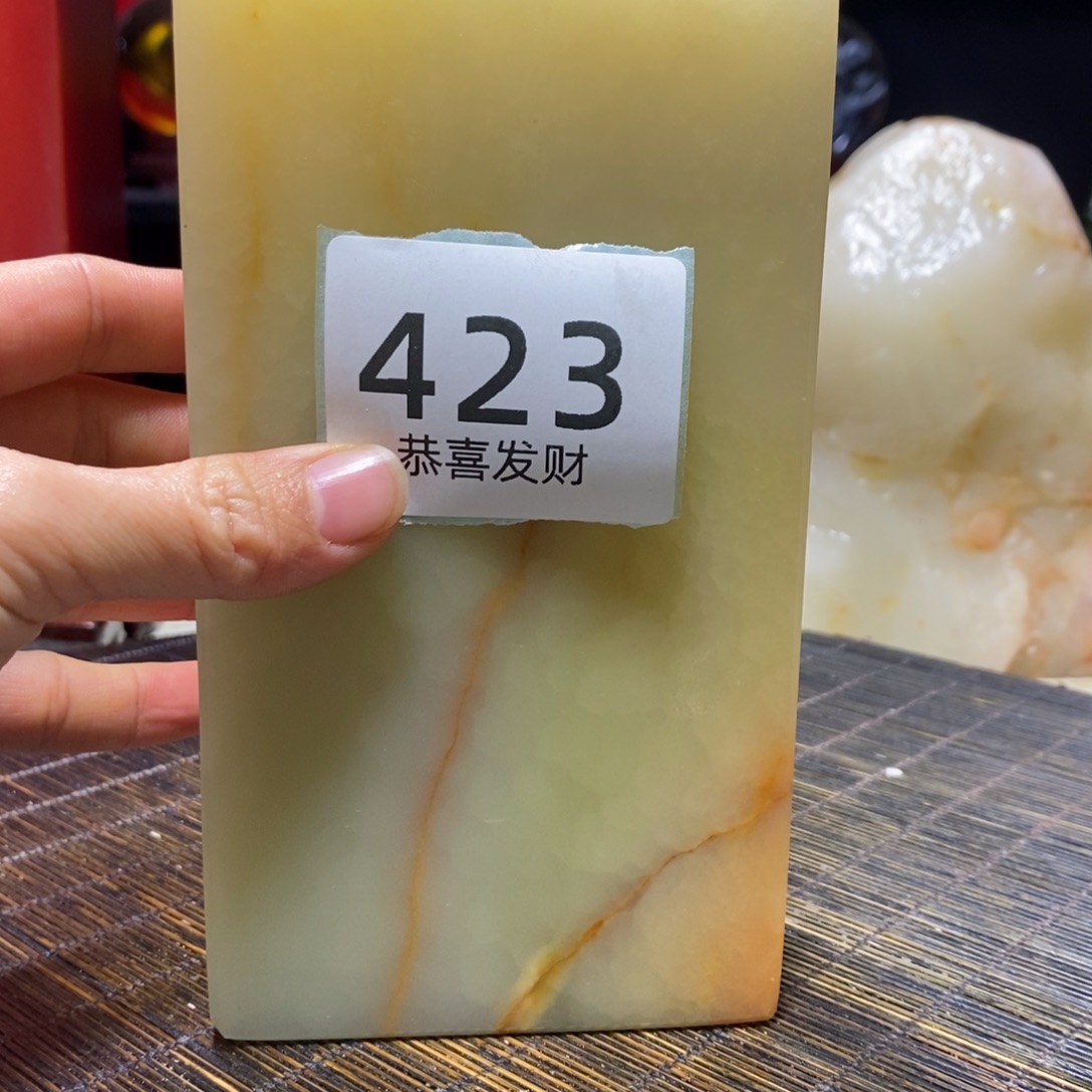用***0我在这里等你回来了
