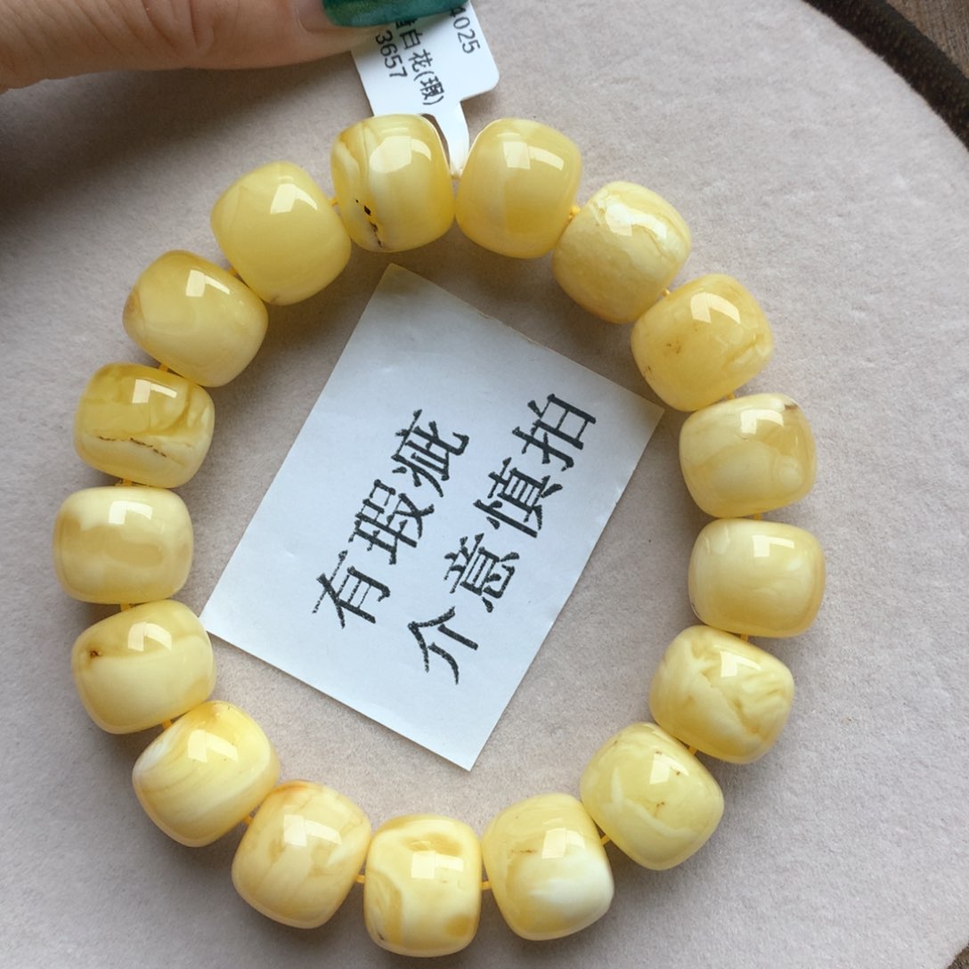 琥珀珠宝奇石未镶嵌3