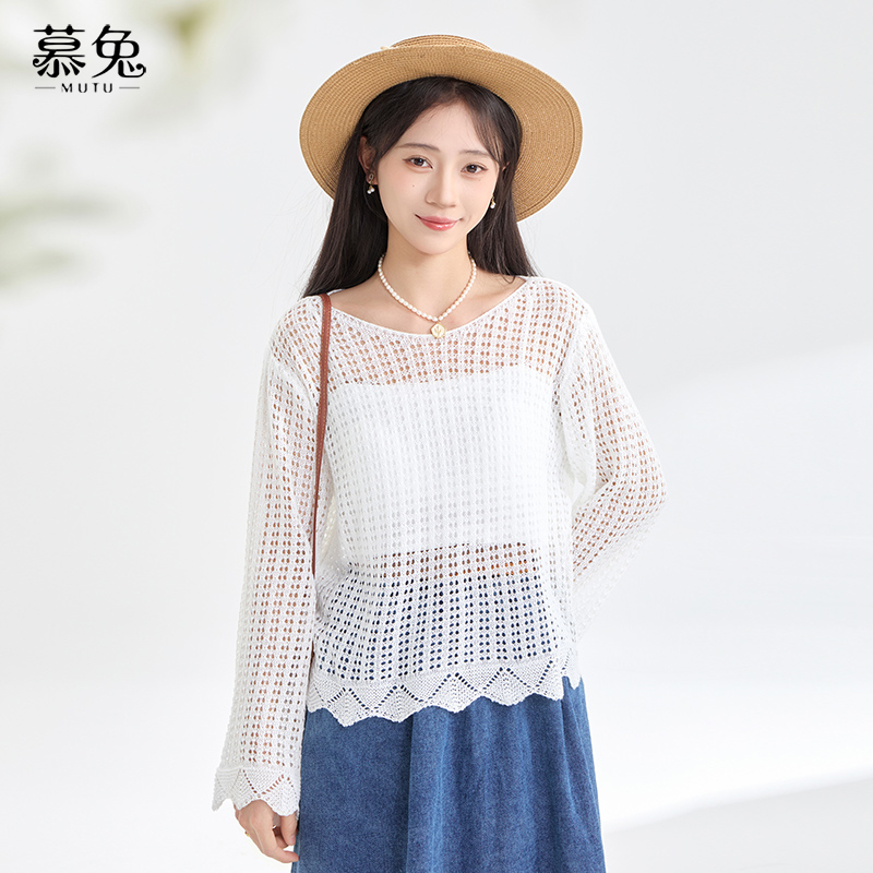 【大叔女装】23861镂空圆领针织罩衫女带胸垫吊带背心两件套装