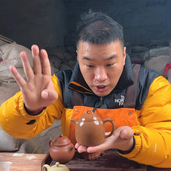紫砂茶壶8888888888888888888888
