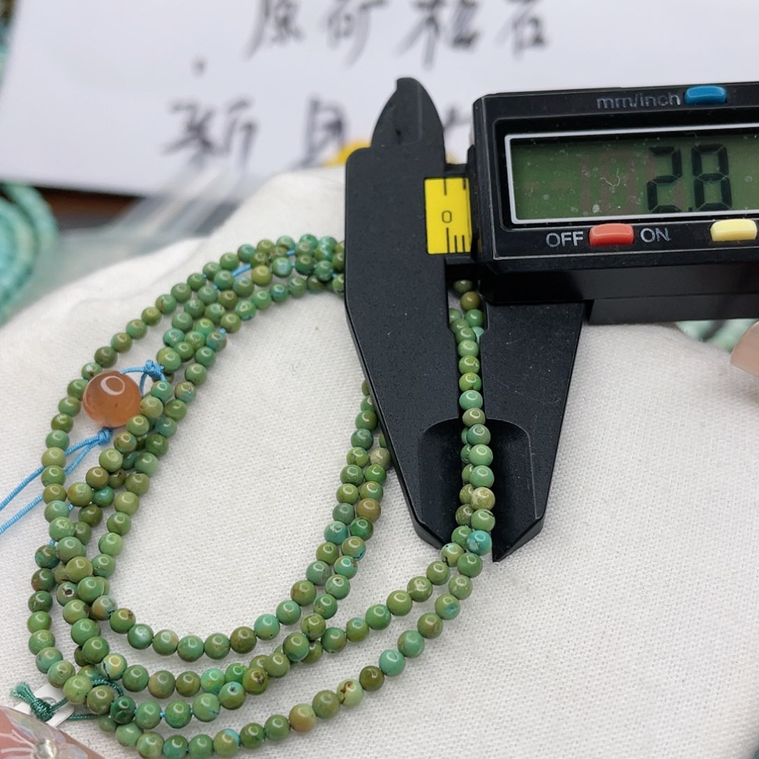 南红玛瑙珠宝奇石未镶嵌