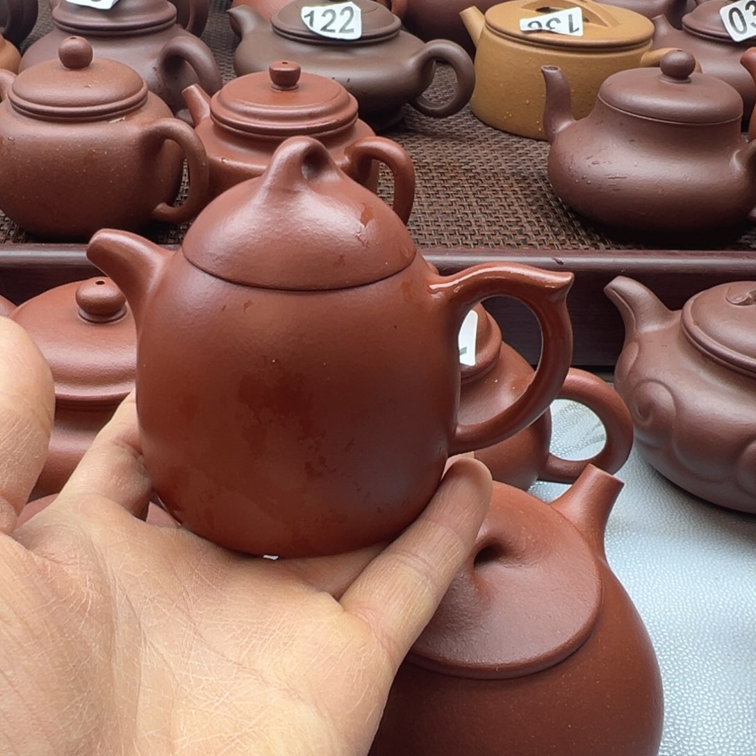 b****d朱泥秦权瑕疵120cc