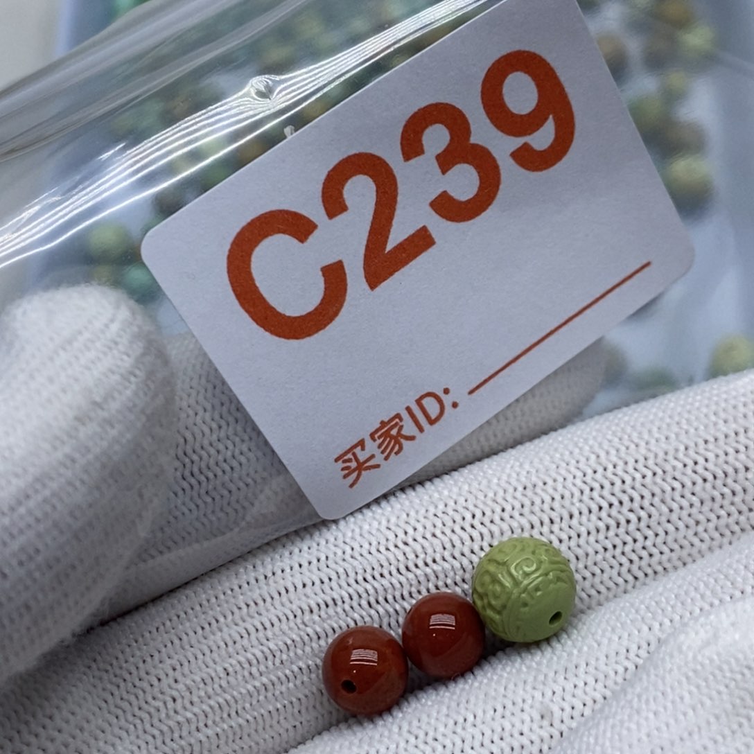 南红玛瑙珠宝奇石未镶嵌