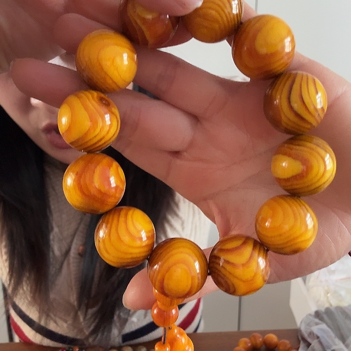 松木固化款琥珀木2.0