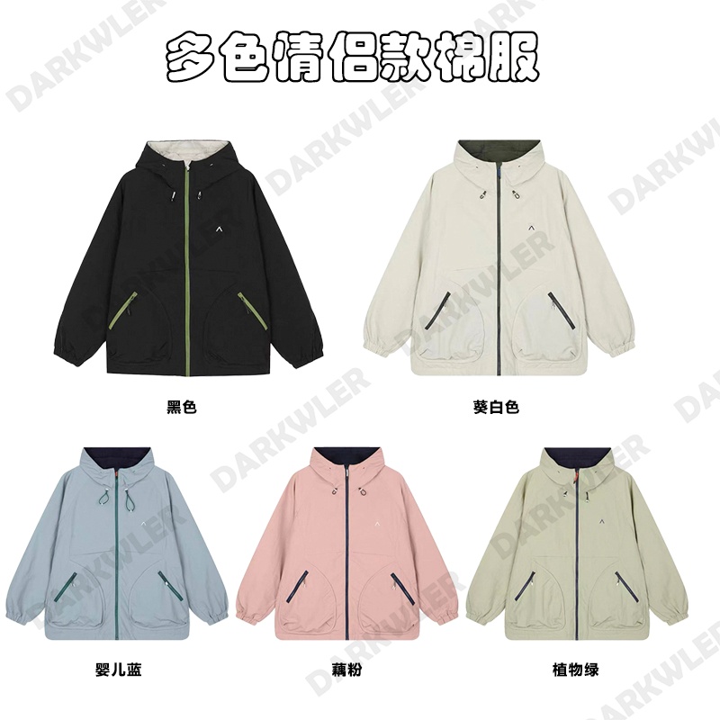 山系户外男女通用连帽轻量防泼水宽松保暖棉衣