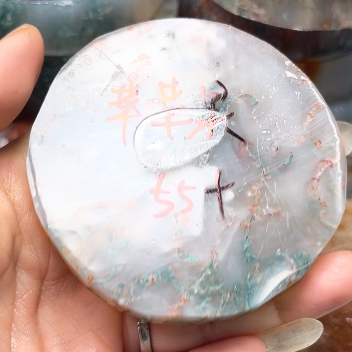 苹***果定制玛瑙定制水草玛瑙手镯