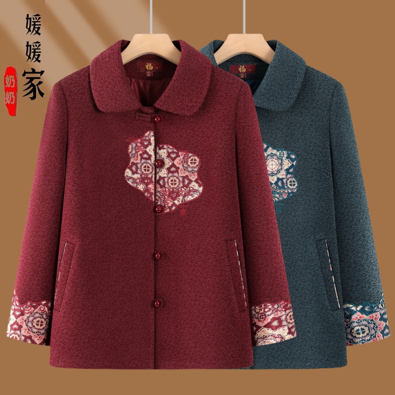 新款中老年人衣服女奶奶春秋装外套60岁70妈妈上衣老太太冬装毛呢