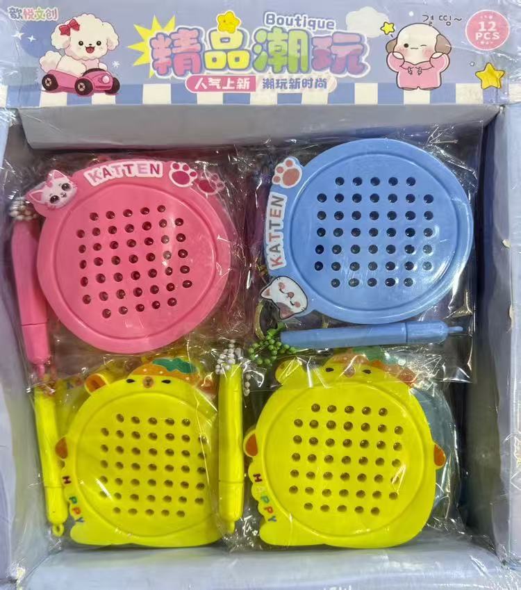 文具益智磁力小画板