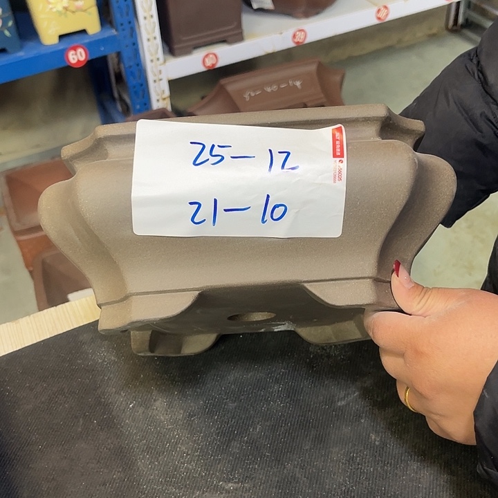 紫砂花盆紫砂的味道