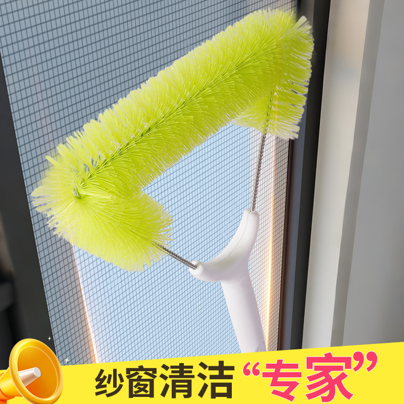 除尘掸子可弯曲百叶窗空调出风口清洁刷纱窗刷
