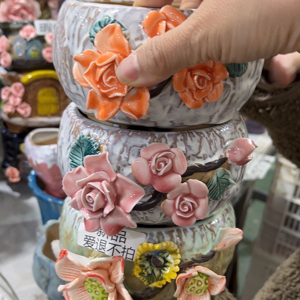 【闪购商品】红陶福利