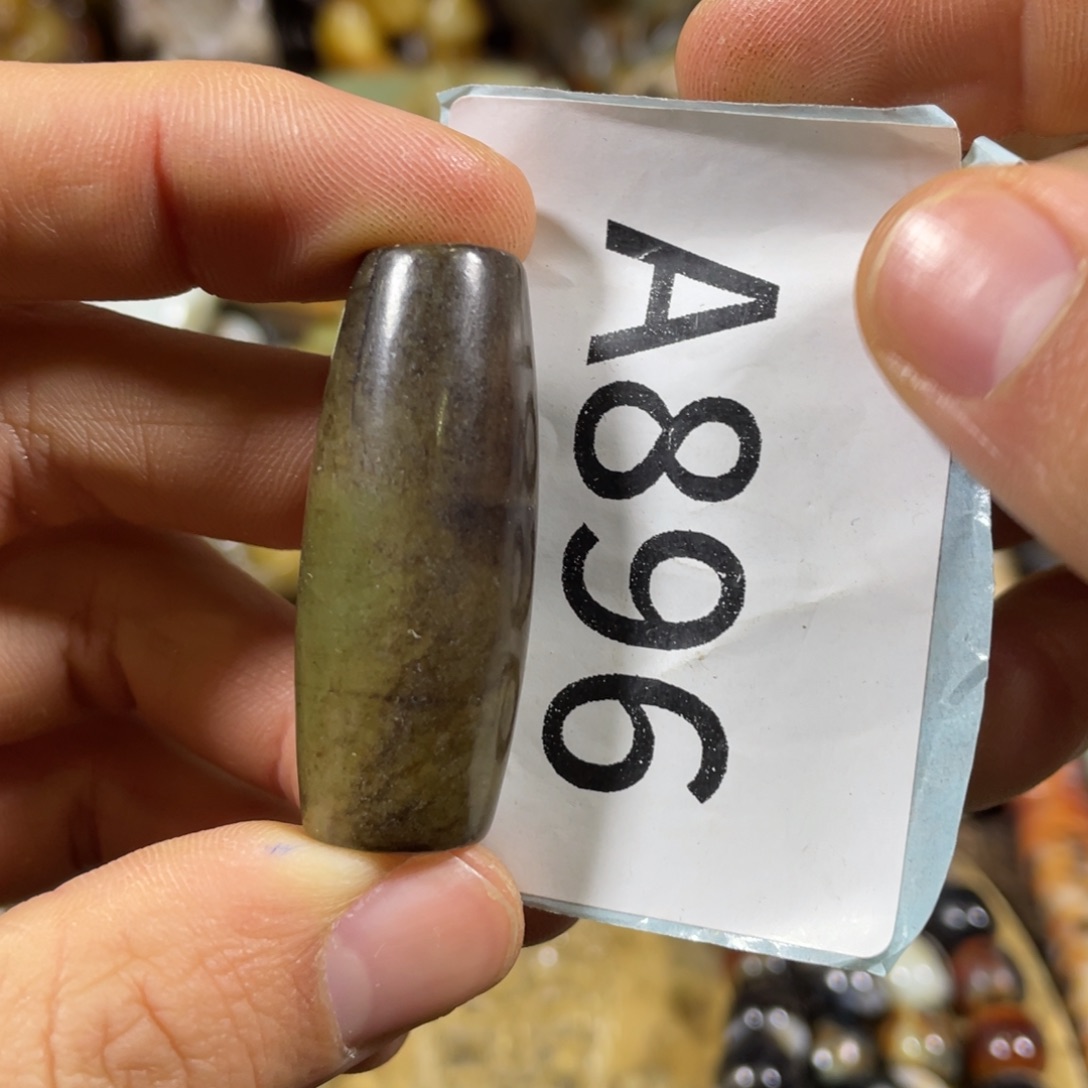 和田玉吊坠(不含链)未镶嵌