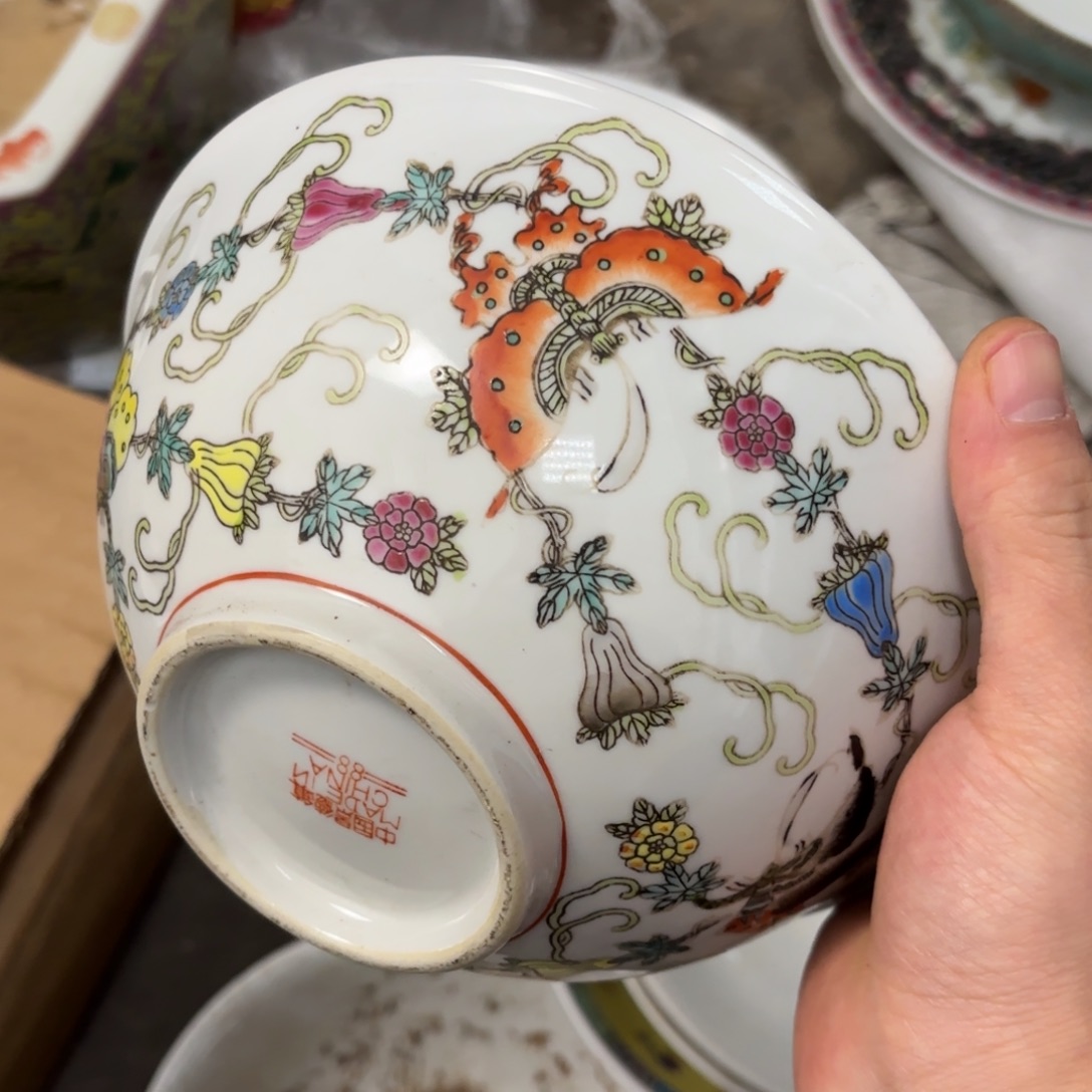 瓜碟连绵面碗全美品