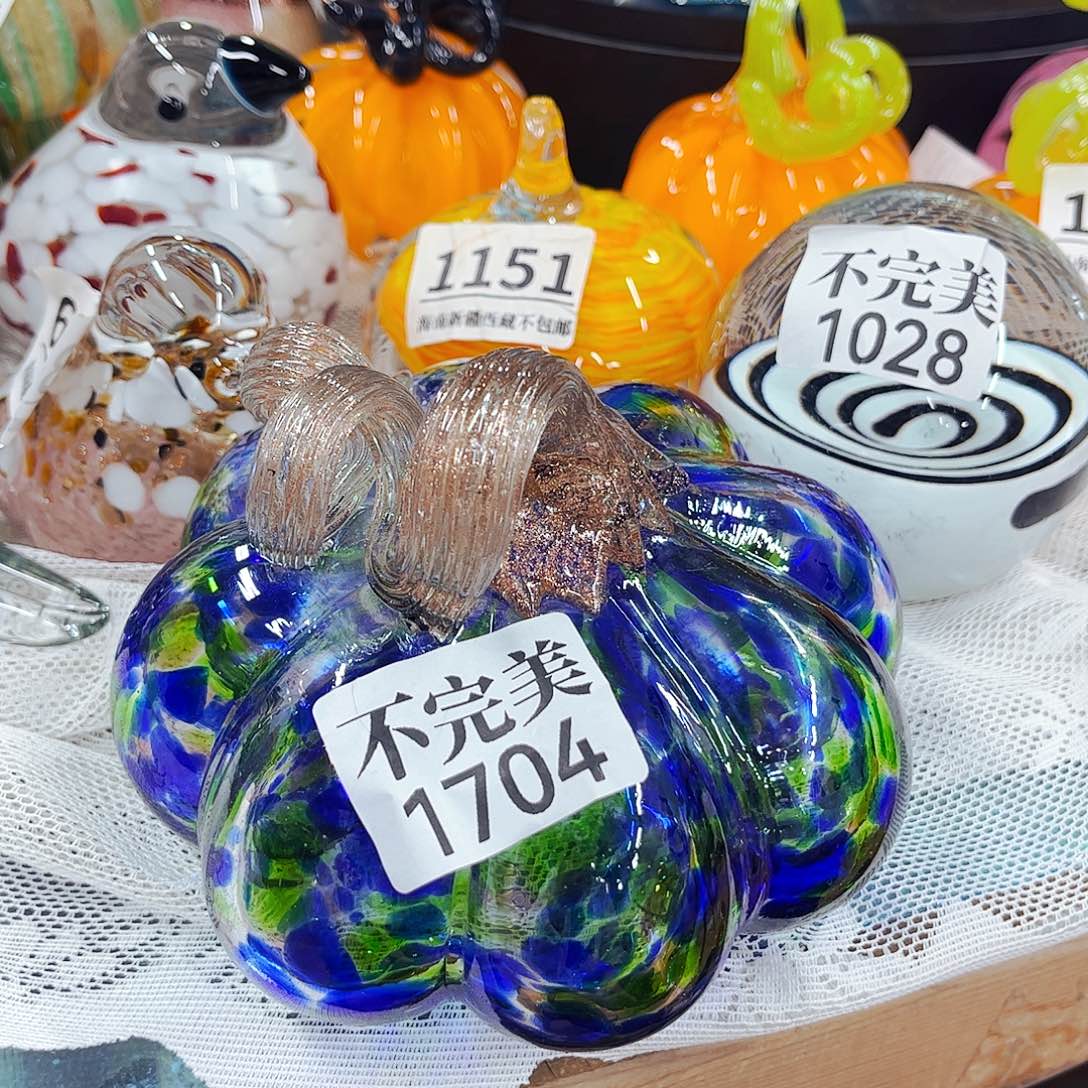南瓜1704 家悦美居琉璃摆件不完美