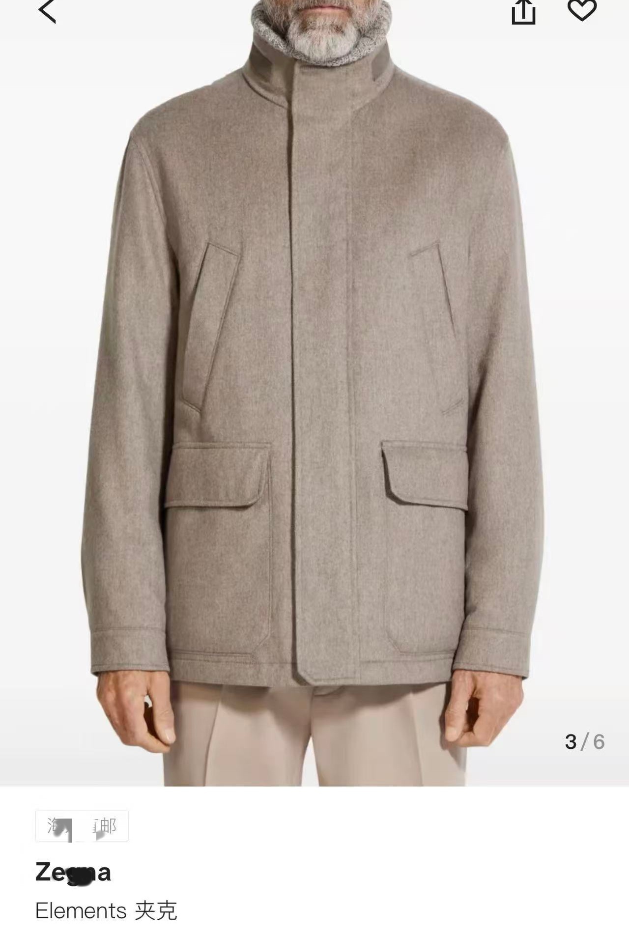 高定男装 杰*亚 秋冬新款25s 羊绒羊毛 Elements 男士夹克  WT044