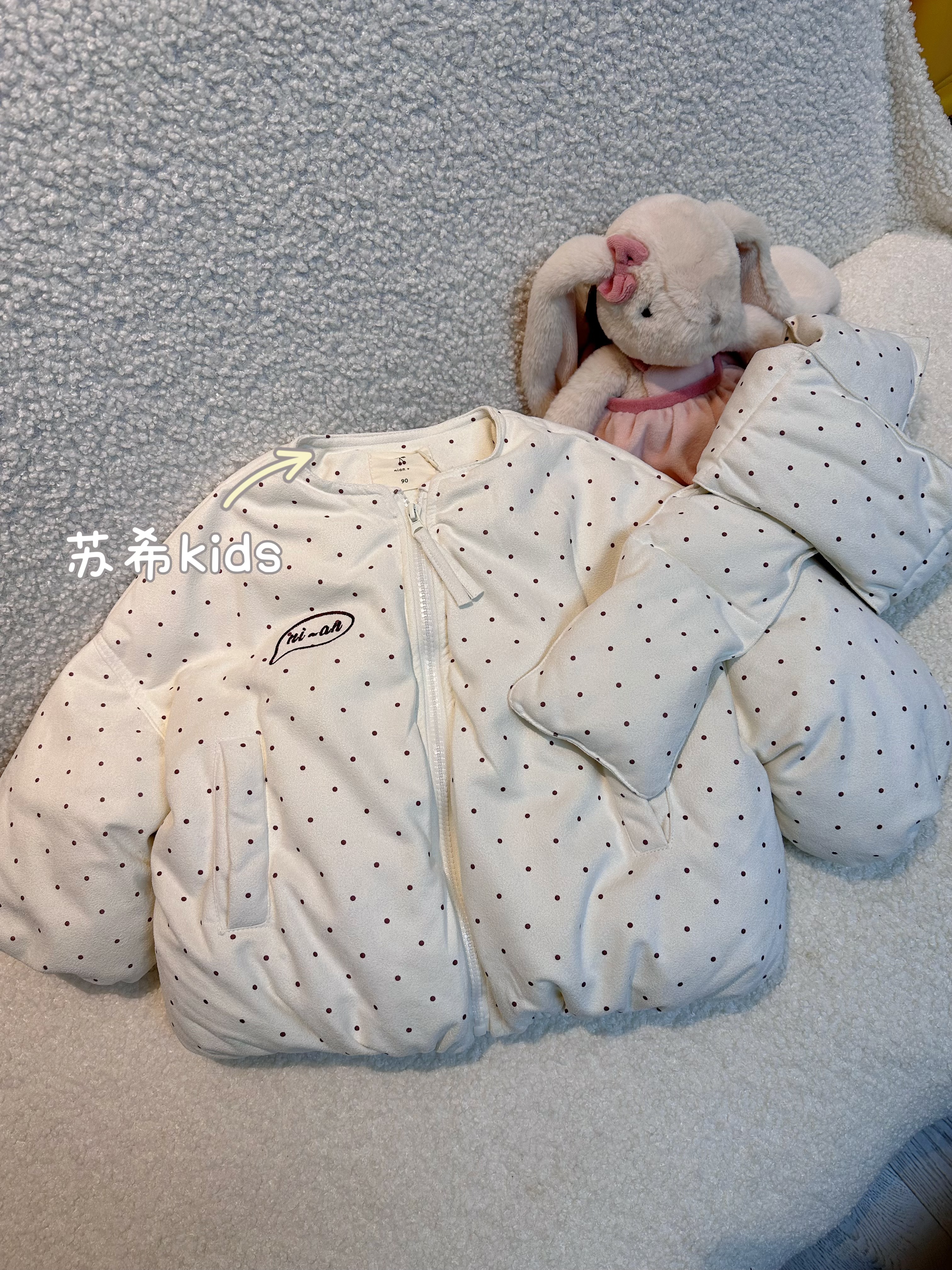 【nian+】25冬 女童加厚保暖棉衣宝宝韩版洋气加绒冬装外套