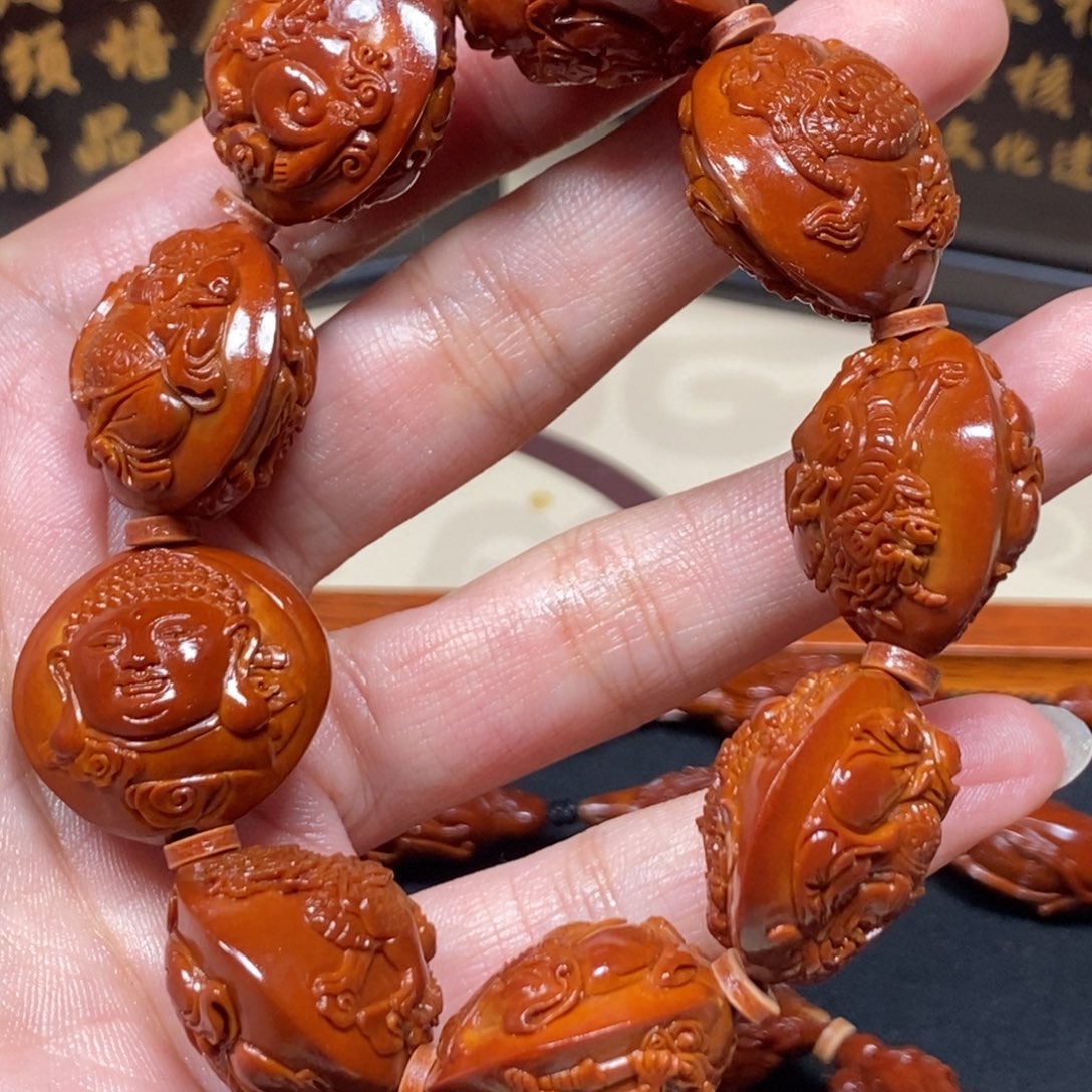 九***七橄榄核吊坠四花核财神