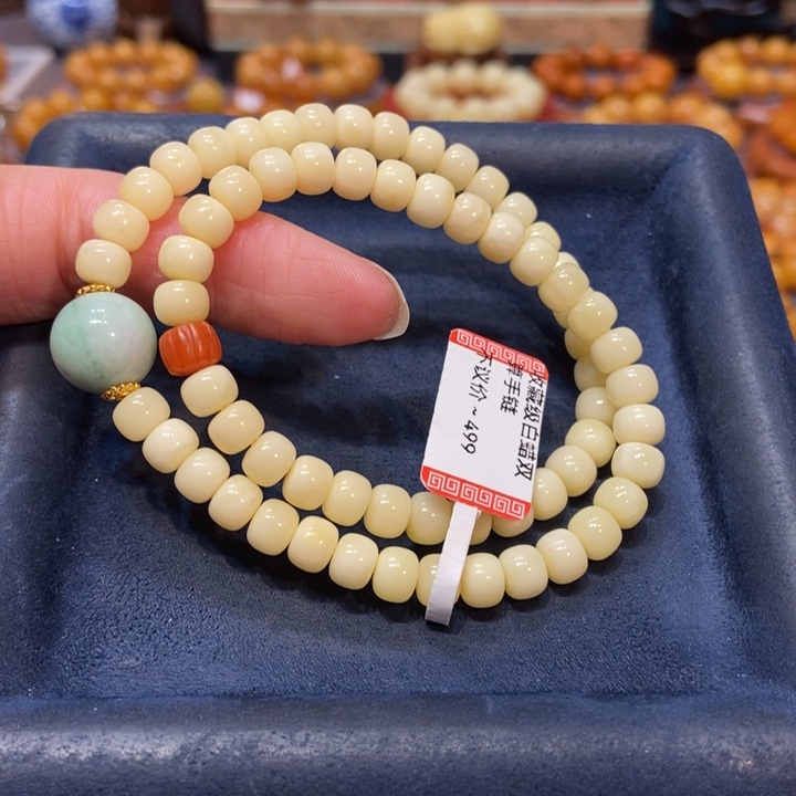 蜜蜡手链未镶嵌蜜蜡