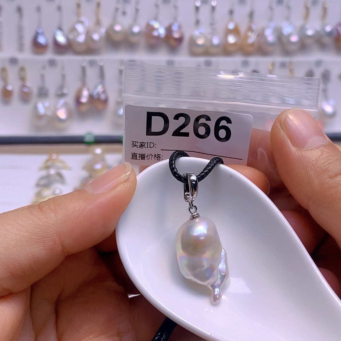 淡水珍珠颈饰银S925镶嵌