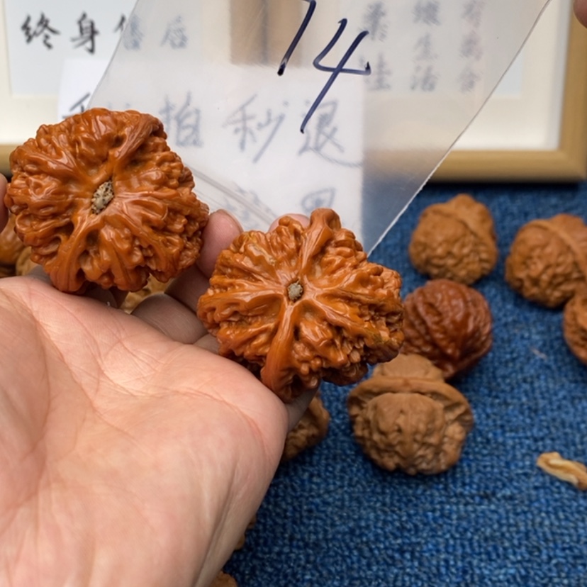 【闪购商品】文玩核桃吊坠735753573573753