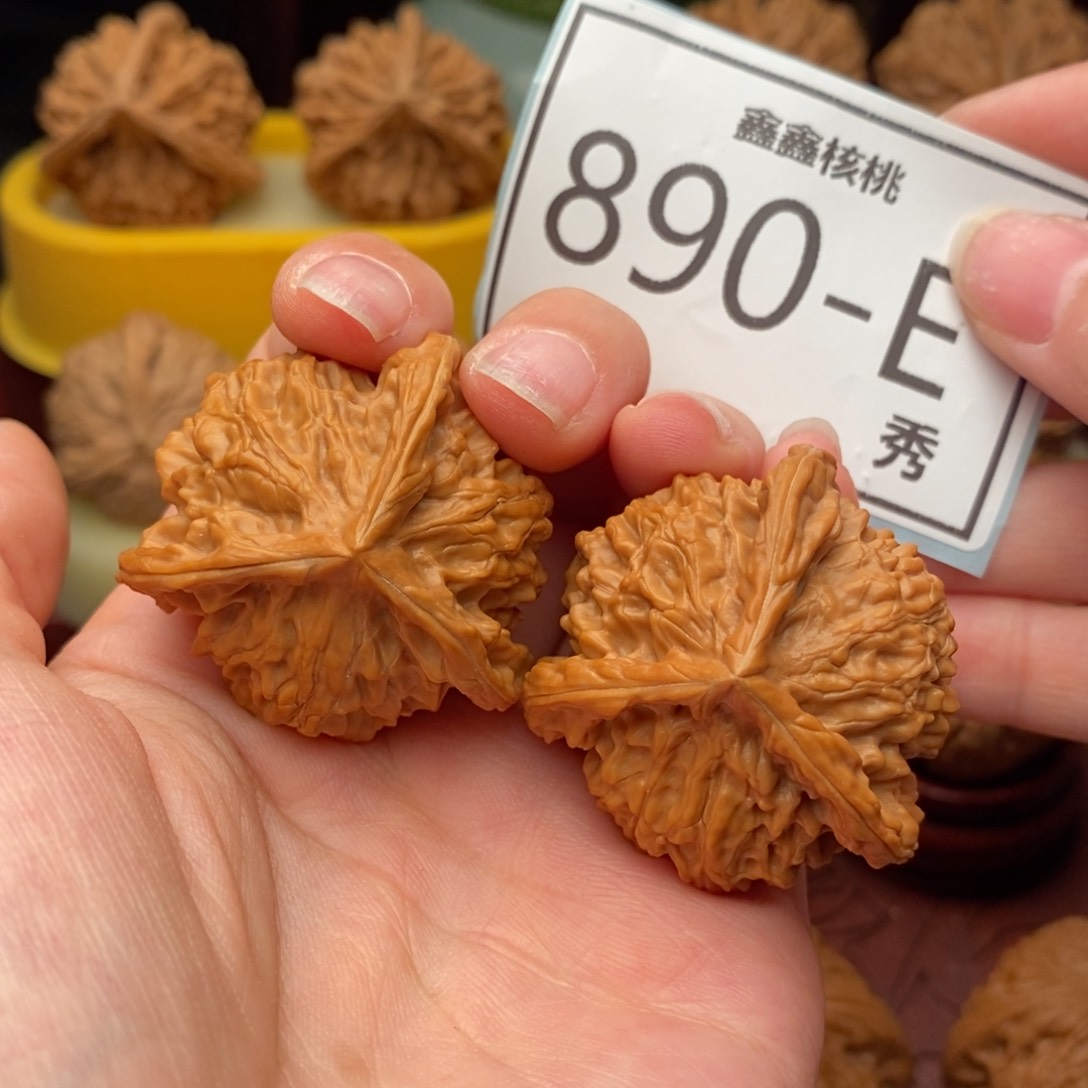 文玩核桃把件盘山奔39