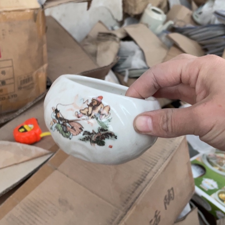 摆件盘子碗砂锅都有