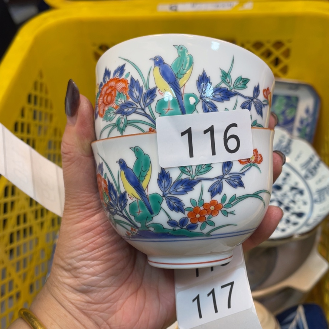 瓷器瓷器瓷器瓷器