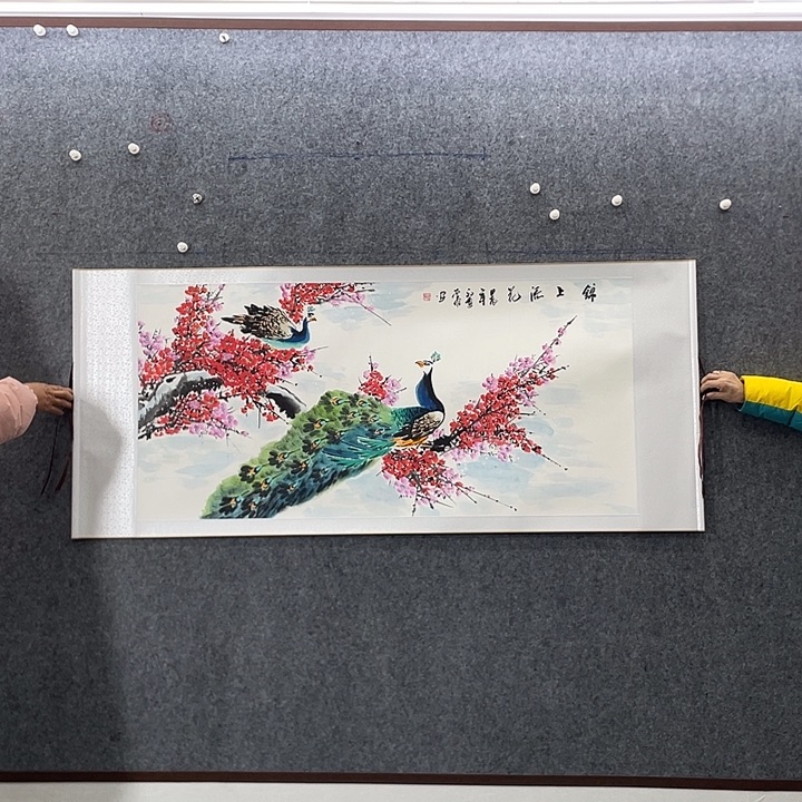 国画国画作品入选50