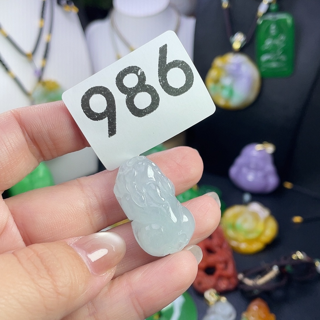 翡翠未镶嵌吊坠(赠链)