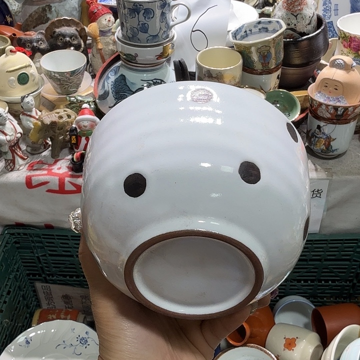 瓷片19.9包邮新疆西藏不发货