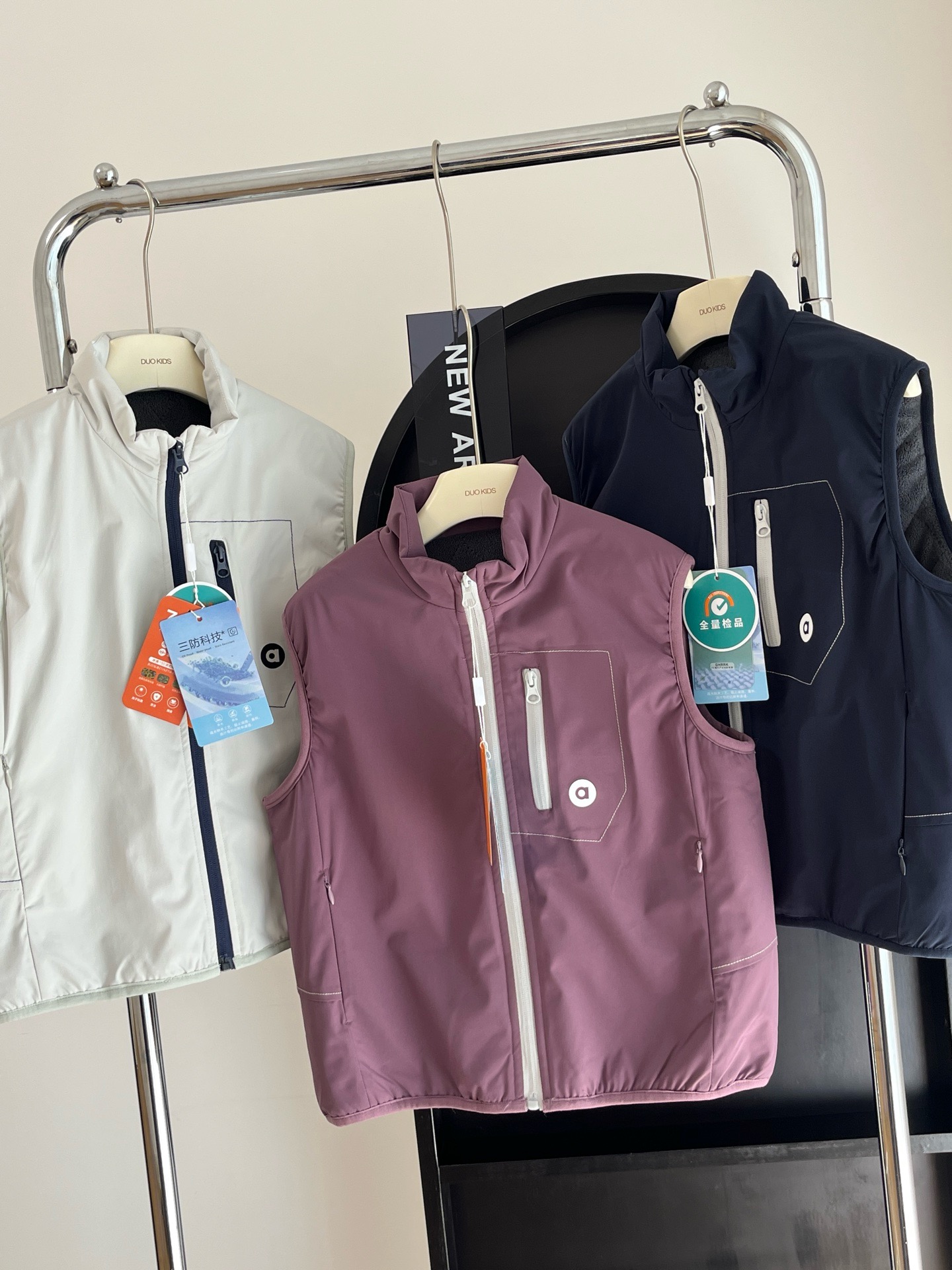 25冬季新款防风儿童马甲立领运动加绒中大男童女童保暖背心