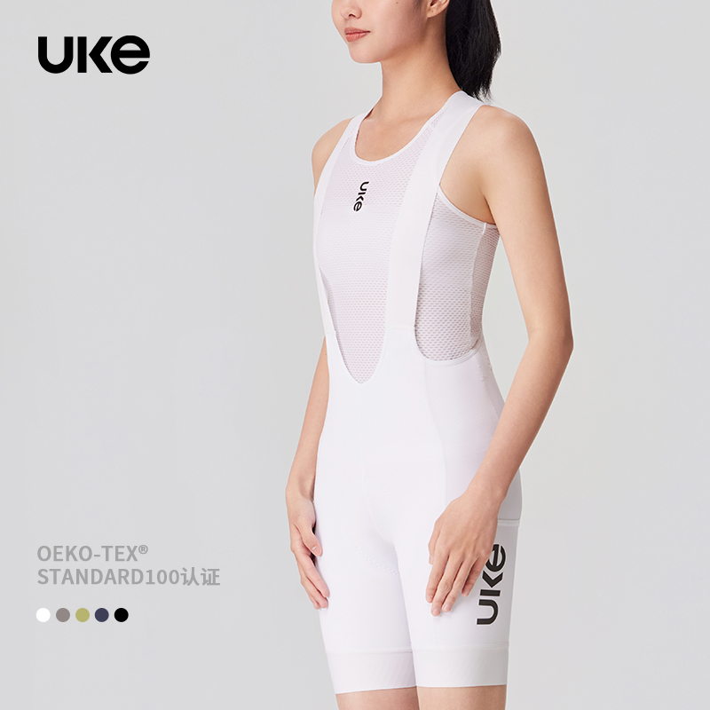 UKE女子储物背带骑行短裤舒适高弹抗菌防紫外吸湿速干骑行裤 云岚