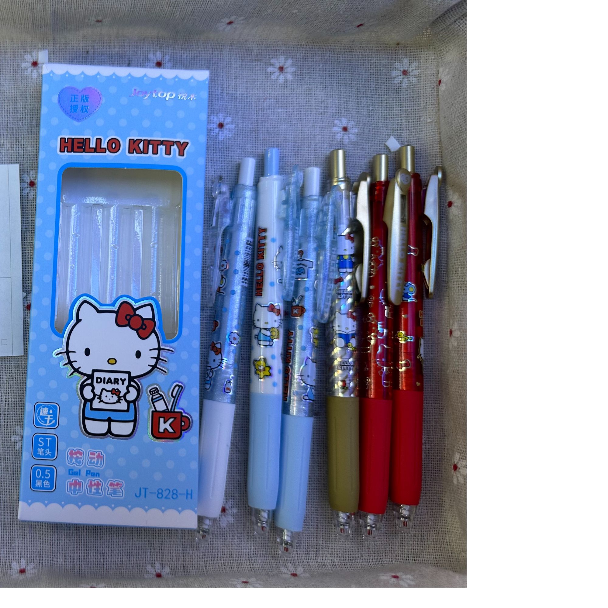 直播间拍下不退不换Hello Kitty正版授权中性笔两套6支