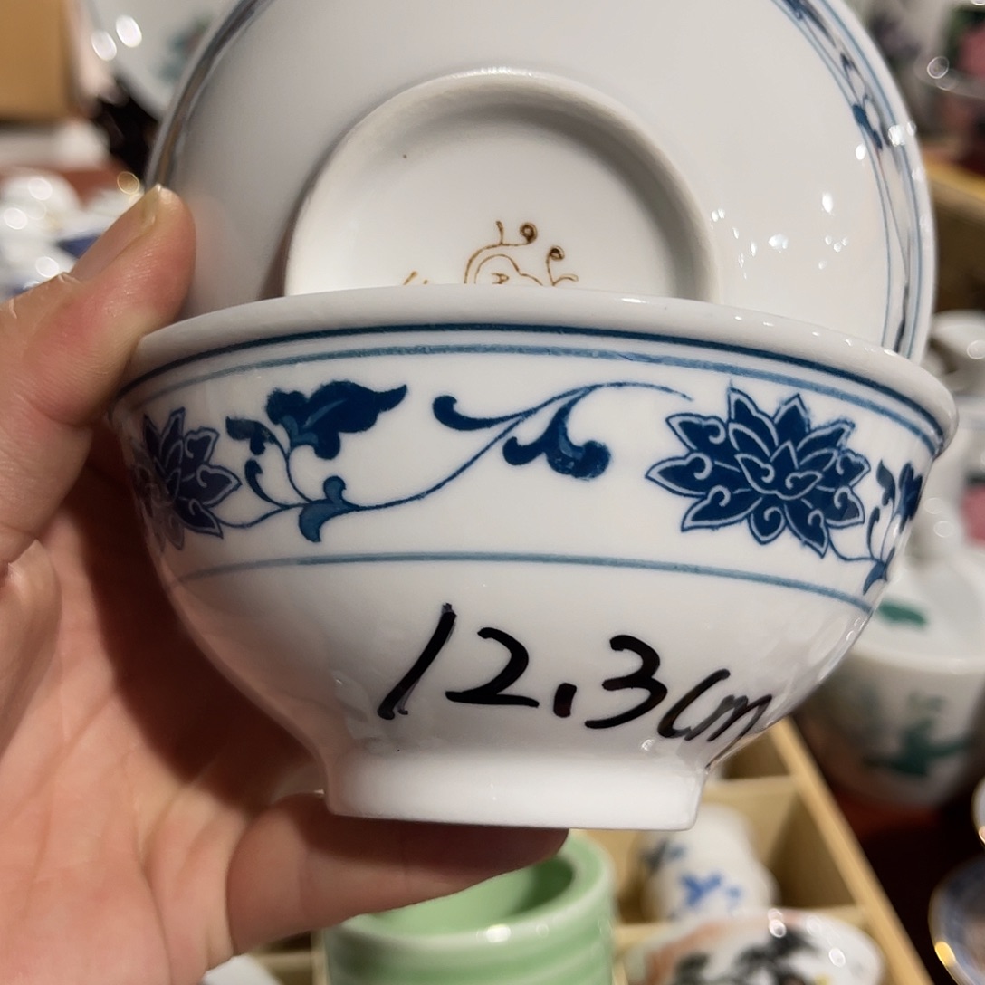 醴陵老厂瓷微瑕慎拍