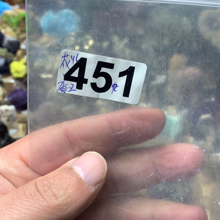 鱼***）银S925镶嵌珠宝半成品紫晶451