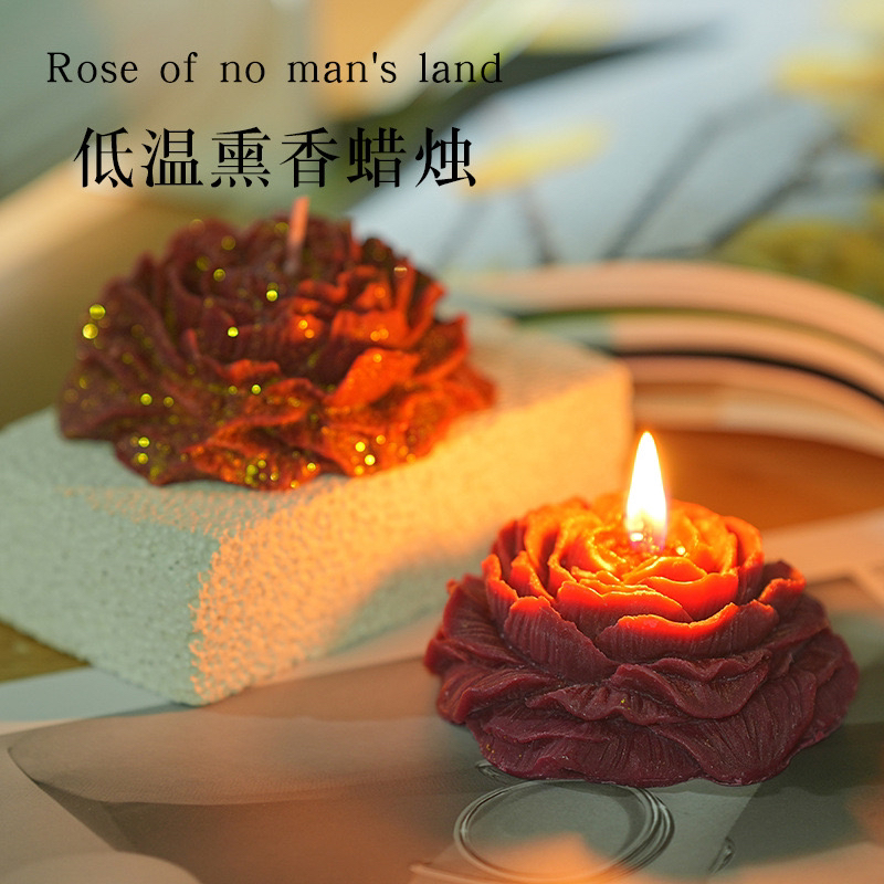 鎏金低温香薰蜡烛
