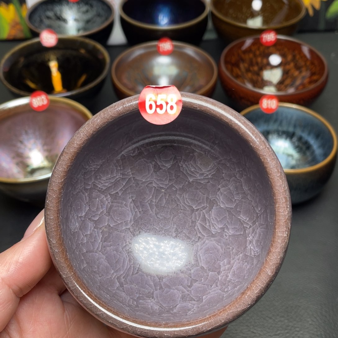 茶盏658 建窑建盏茶盏