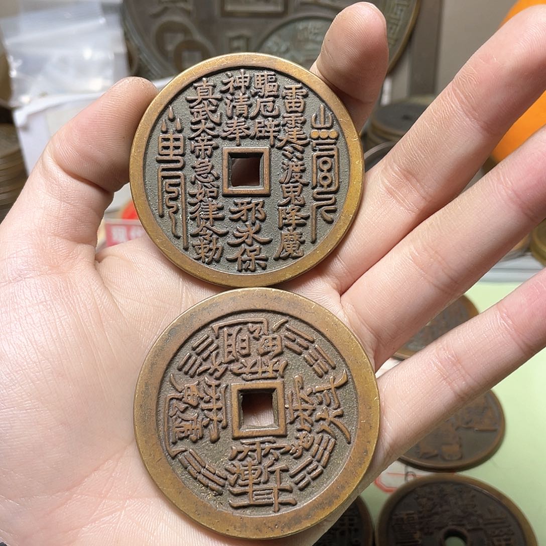 铜闪***?一物一拍 现场下单