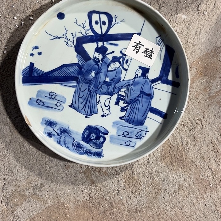 陶摆件景德镇陶瓷