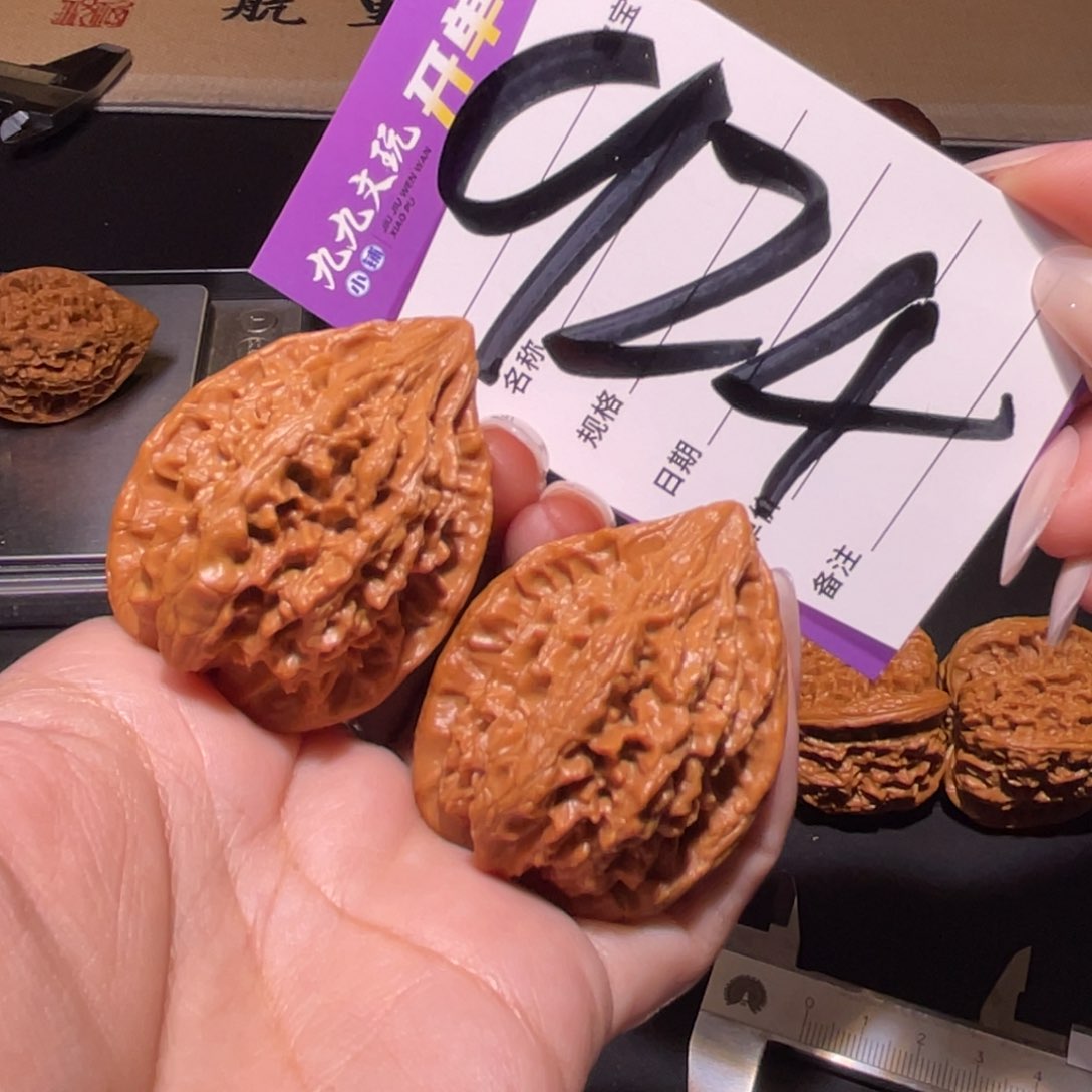 把件文玩核桃B****洋37左右s原树十三陵鸡心